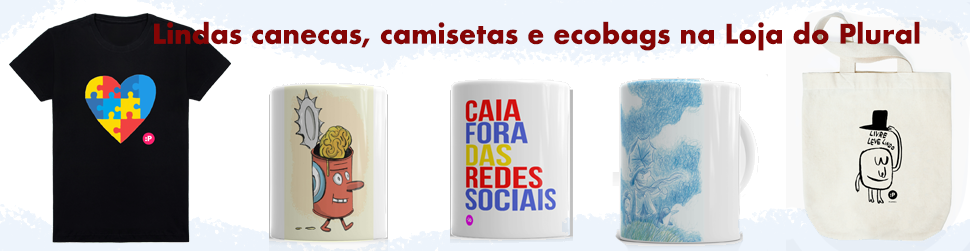 Ad Banner